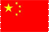 China Visa Service Online